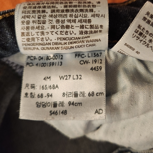 Levis demi curve jeans slim leg - Picture 9 of 14